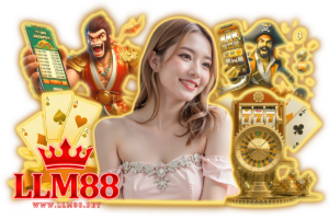 llm88 ทางเข้า